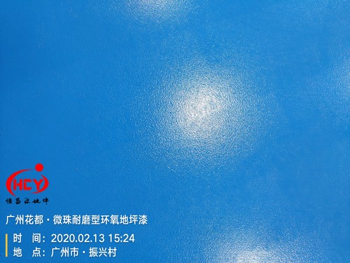 微信图片_20200625195507.jpg